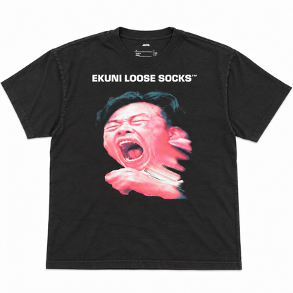 EKUNI LOOSE SOCKS™ — BREAK